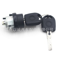 Ignition Lock Cylinder Ignition Switch Suitable for Volkswagen Skoda 8E0905855A 8E0905855C High-Qual