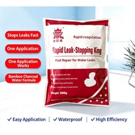 Waterproof Cement 1KG Quick Dry 3-Minute Setting Leak Repair Floor Wall Roof Toilet Kitchen Pipe Cra