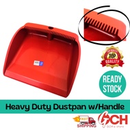 🌟Heavy Duty Plastic Dustpan with Metal Handle / Home Dustpan / Penyodok Sampah / Cleaning Tools 垃圾斗