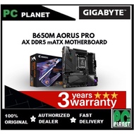 GIGABYTE B650M AORUS PRO AX DDR5 mATX MOTHERBOARD