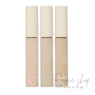 Etude House Expert Concealer Big Cover SkinFit Pro 7g | Xiao Nizi Shop
