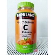Kirkland Vitamin C Gummies 250mg