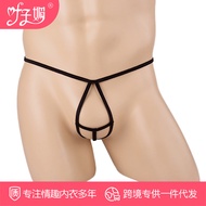 Ye Zimei Sexy Underwear A Generation Of Hollow Thong Men Europe And The United States Perspective Dew Jj Sexy T Pants