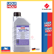 LIQUI MOLY Coolant Ready Mix RAF 12 PLUS (1 ลิตร)