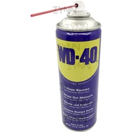 ANTI-RUST WD40 333ml Multi-Use Lubricant Cleaner Oil Sprayer Mist Washer Degreaser