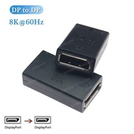 Displayport Adapter 8K DP Female to DP Female Extention Coupler Convertor Connector DP 1.4 for DP Ca
