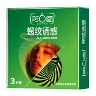 6th Sense Threaded Temptation 3 Pieces Condom Airplane Dedicated Sixth Sense Concave Threaded Condom