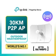 TP-Link Long Distance 5Ghz AC 867Mbps 23dbi Point to Point (30km) Outdoor Wireless Wifi Access Point