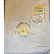 Gold Sea Otter Square Double Layer Terry Cloth Bath Towel 78x78cm/Blue or Pink/Made In Taiwan