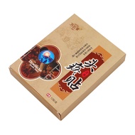 Headache Patch Three-pronged Neural Patch Headache Cervical Spine Patch Insomnia Patch Migratory Hea
