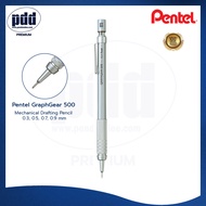 Pentel ดินสอกดเขียนแบบ กราฟเกียร์ 500 - Pentel GraphGear 500 Mechanical Drafting Pencil 0.3 0.5 0.7 0.9 mm