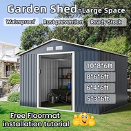Outdoor garden Storage 10ft large outdoor Garden Shed Cabinet metal shed large backyard storage seto