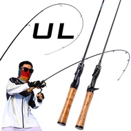 FRRTC 2 Sections Fishing Rod Carbon Fiber Ultra Light Rod Spinning Rod Casting Spinning UL Rod