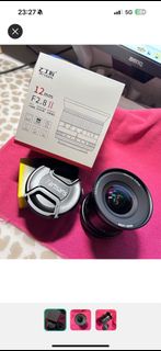 七工匠 12mm f2.8Z Mount