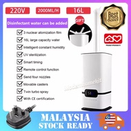 MY STOCK🔥11L/13L/16L/21L Industrial Air Ultrasonic humidifier disinfectant machine sprayer sterilize