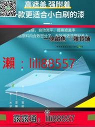 地坪漆 水性地坪漆水泥地面漆環氧樹脂室內家用防滑耐磨地板漆刷地漆油漆