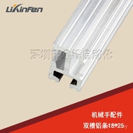 Fixture Aluminum Strip Manipulator Rice Aluminum Strip Skywalk Aluminum Profile 23 Yuan Long Three S