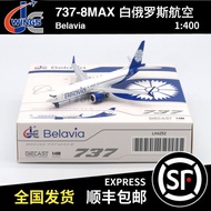 Fast Shipping - JC Wings 1: 400 Boeing B737-8MAX Belarus Airlines EW-546PA LH4252