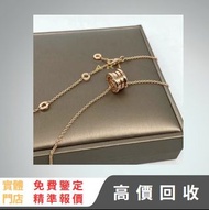 k金頸鏈 頸鏈 吊飾 鉑金頸鏈 k金頸鏈 手鏈 首飾