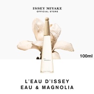 Issey Miyake L’Eau D’Issey Eau&amp;Magnolia EDT Intense (50ml  100ml) น้ำหอมสำหรับผู้หญิง หอมละมุนละเอียดอ่อน เปล่งประกายความมีชีวิตชีวา