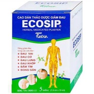 Cao dán thảo dược Ecosip Cool Tatra hỗ trợ giảm đau cơ đau khớp (20 gói x 5 miếng)
