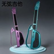 Children's Musical Instrument Toys Electronic Stringless Automatic Guitar Foldable Electronic