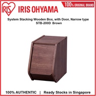 Iris Ohyama Japan System Stack Box, with door, narrow, STB-200D