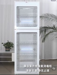 消毒櫃商用380L大容量紫外線臭氧烘乾一體