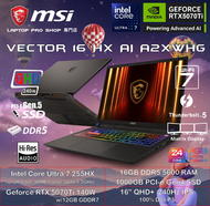 MSI - [RTX5070Ti] Vector 16 HX AI A2XWHG (Ultra 7 255HX/RTX5070Ti/ 16" QHD+ 240Hz) 手提電腦