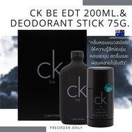 น้ำหอม Clavin Klein CK Be EDT 200ml.& Deodorant Stick 75g สินค้าของแท้จาก ออสเตรเลีย