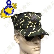 《乙補庫》海軍陸戰隊數位迷彩八角帽/海陸虎斑迷彩小帽/軍徽小迷彩帽