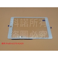 Xuanlin-Taiwan Shipment Touch Panel Suitable For iPad8 A2270 A2429 With Adhesive AP017C