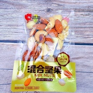 Chacha Mixed Nuts Almond Cashew Nuts Bigen Nuts Macadamia Nuts Pistachio Nuts 5 Kinds Nuts New Year'