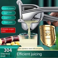 Orange Juice Squeezer 304 Stainless Steel Manual Juicer Household Slag Juice Separator Special Handy Tool for Pomegranate Squeezer Pomegranate Juicer