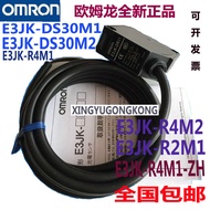 Original Genuine Photoelectric Switch E3JK-DS30M1 DS30M2 E3JK-R4M1E3JK-DS100M1