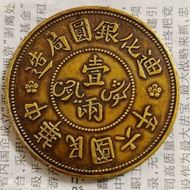 Sterl Sterling Silver Gilt Gold Coin Solid Republic of China Six Years Dihua Silver Dollar Pulp Warm