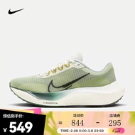 耐克 NIKE  Zoom Fly 5 男子公路跑步鞋 FV3632-301 41码