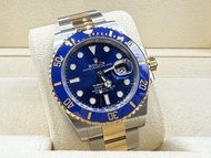 Rolex 126613