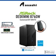 ASRock DESKMINI B760 W INTEL Mini PC Barebone DIY Desktop - i3-12100, i5-12400, i7-12700 i3-14100 i5