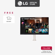 LG 32SQ780S-W UHD 4K 32" SMART Monitor with Ergo Stand