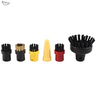 Small Round Brush Copper Brush Steam Cleaner Brush Head for  Steam Cleaner SC Series SC1 SC2 SC3 SC4