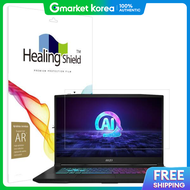ART BOX | ฟลมกนรอย MSI Sword GF76 A AI B8VF-R7 17.3 AR ความละเอยดสง รน ArtBox/Healing Shield