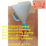 Air Hopper Gun (AS9030) ID449274