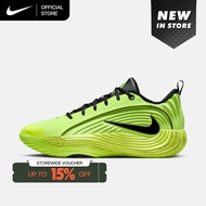 Nike Mens Giannis Immortality 5 EP Basketball Shoes - Barely Volt [IM5131-700]