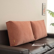 Large Backrest Backrest Cushion Lumbar Pillow Sofa Pillow Tatami Pillow Removable Washable Square Be