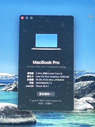 MacBook Pro 13吋 2020 i5 16GB RAM 1TB SSD
