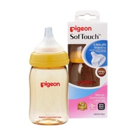 Bình Sữa Pigeon Bình Sữa Pigeon Cổ Rộng PPSU 150ml