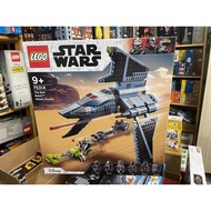 Lego 75314 - Star Wars - The Bad Batch Attack Shuttle [GENUINE LEGO]