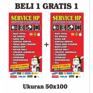 Banner/hp Service Banner/HP Service Banner_Custom Design