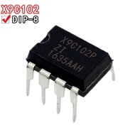 1-5 PCS X9C102PIZ  X9C103PZI X9C104P X9C503P DIP8 X9C102 X9C103 X9C104 X9C503 Chip IC is directly in